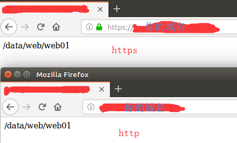 ssl 模块
