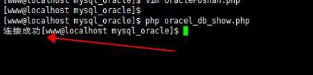 php oracle