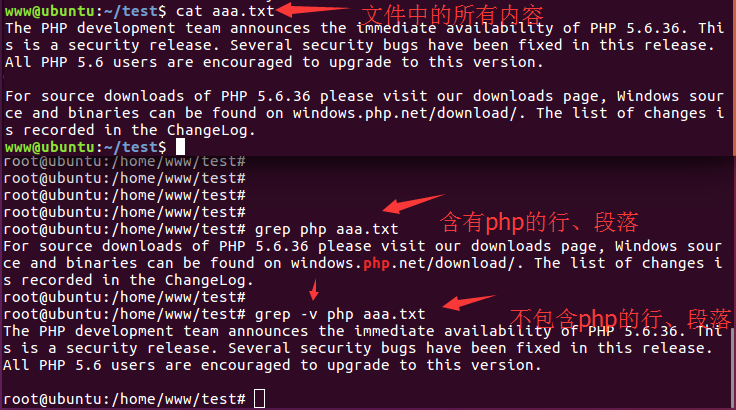 grep 搜索 grep 文件中搜索单词