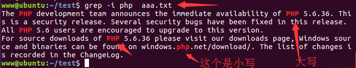 grep 忽略大小写搜索 grep 忽略大小写搜索