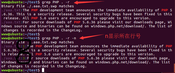 grep 递归搜索 grep 递归搜索